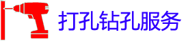 ۰Ǵ׵绰_۰ʦ_רҵյ_ع̼ͥ